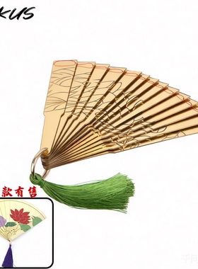 OTAKUS 童磨cos道具扇子雕刻莲花鬼灭之刃cosplay金色折扇