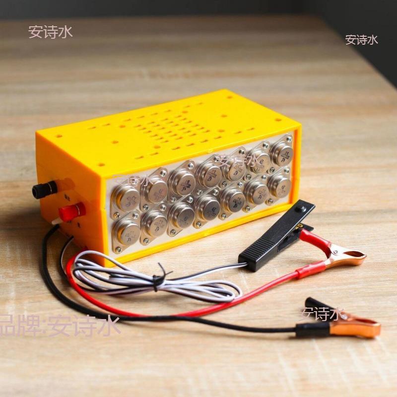 老式晶体三极管大功率12V电瓶升压转换器手工老款低频机头