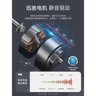 电竞家用办公桌移动卧室学习桌 电动升降桌电脑桌站立式