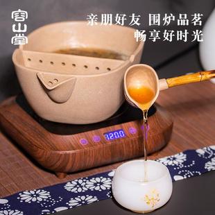 煮茶器围炉煮茶壶电陶炉煮茶碗陶罐砂锅 容山堂古法合璧罐罐茶新款