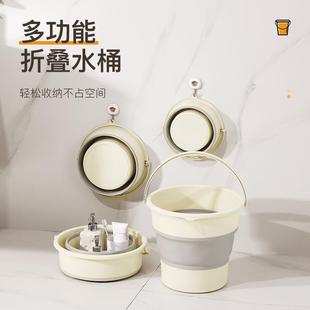 提手旅行加厚车载户外钓鱼桶塑料大号储水家用洗车 折叠水桶便携式