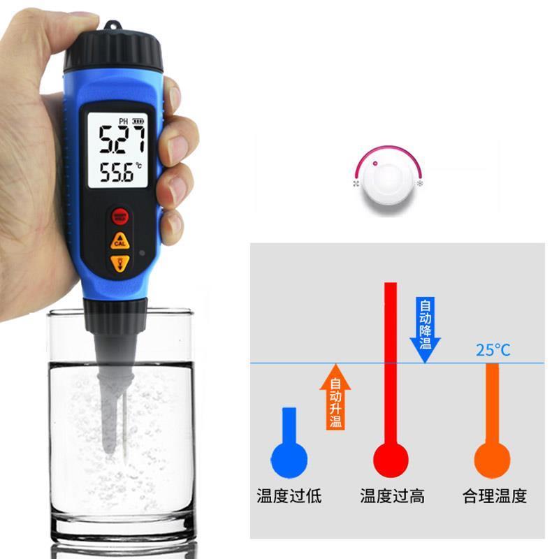 玛PH818M刺入式面团发面肉类蔬菜面包水果馒头溶液温度ph检测*