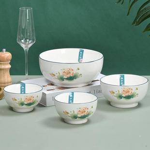 釉中彩陶瓷碗家用好看 吃饭碗新中式 加厚防烫面碗可微波碗碟套装
