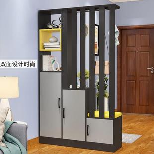 柜客厅入户屏风间厅隔断柜简约现代挂衣帽柜架 进门门厅柜玄关柜鞋