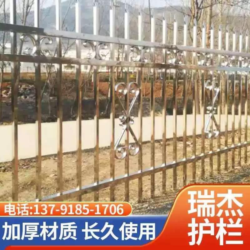 304不锈钢护栏小区别墅围栏花园庭院子防护栏工厂区学校围墙栏杆
