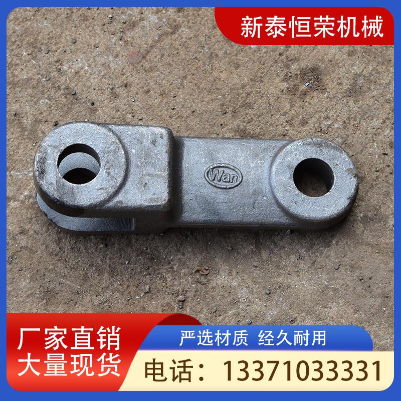 埋式输送机链条工业链矿用刮板传动链钢厂拉链机刮板机输送链条