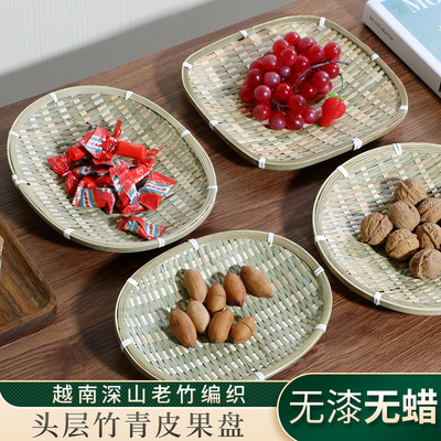 手工竹编竹筛竹篮子收纳筐烧烤盘