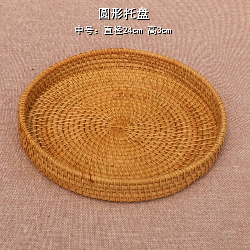 越南藤编水果篮手工编织日式