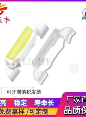 厂家直销侧发光led335正白色超高亮led灯珠335正白光335白色