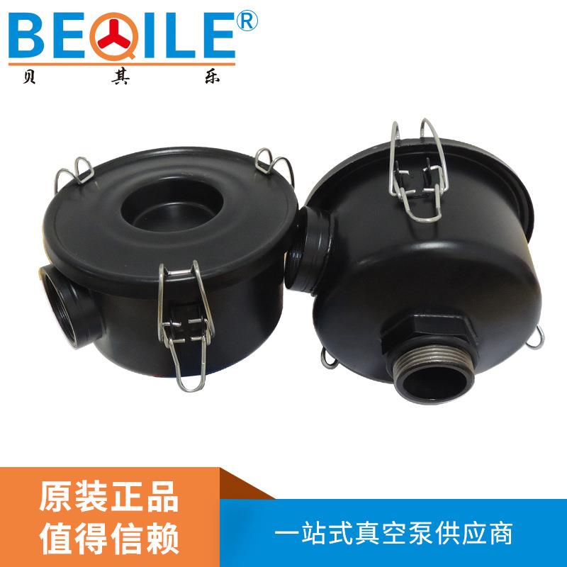 厂家真空泵进气总成空气滤芯机械配件粉尘过滤器泵头水泵