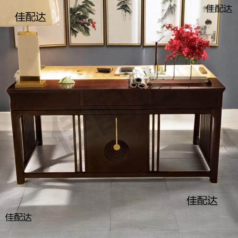 新中式实木现代老板禅意书房书桌书架写字台电脑桌乌金木家具