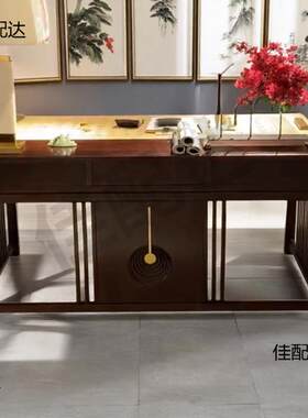新中式实木现代老板禅意书房书桌书架写字台电脑桌乌金木家具