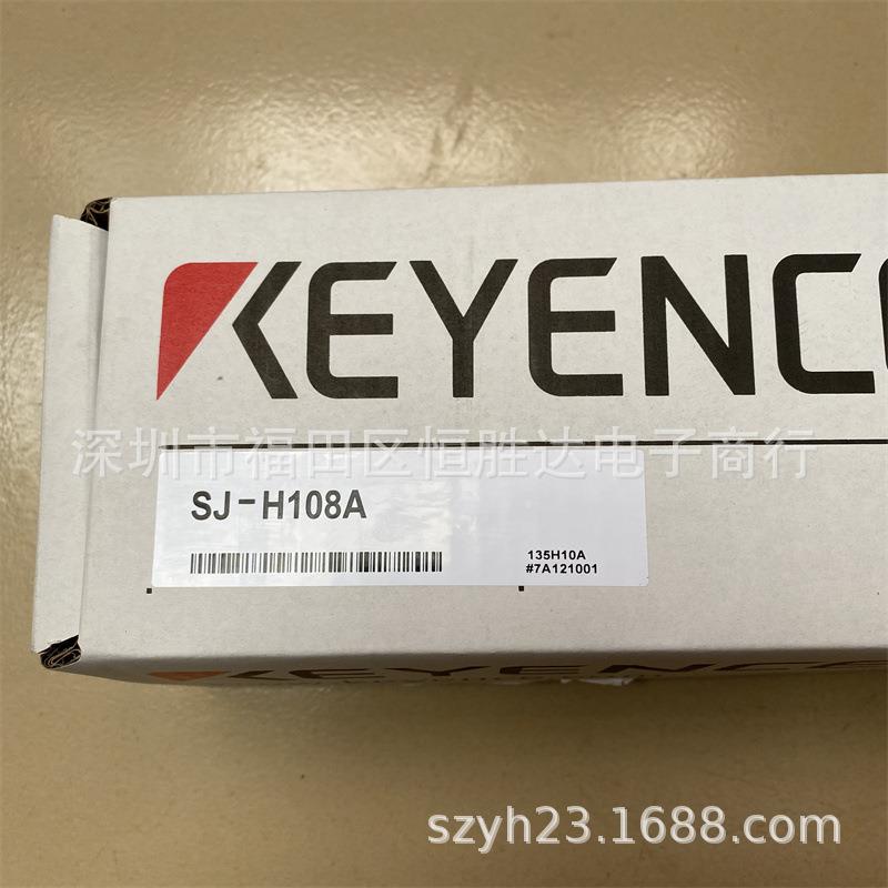 基恩士SJ-H108ASJ-H132VSJ-H108VSJ-H132SJ-H132C静电消除器