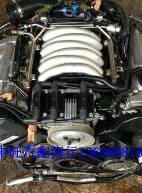 原装进口奥-迪A62.82.4帕萨特C5B5草原狼A42.4发动机