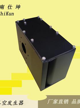 SKV120-12铝型材真空发生器上料机用真空发生装置厂家供应