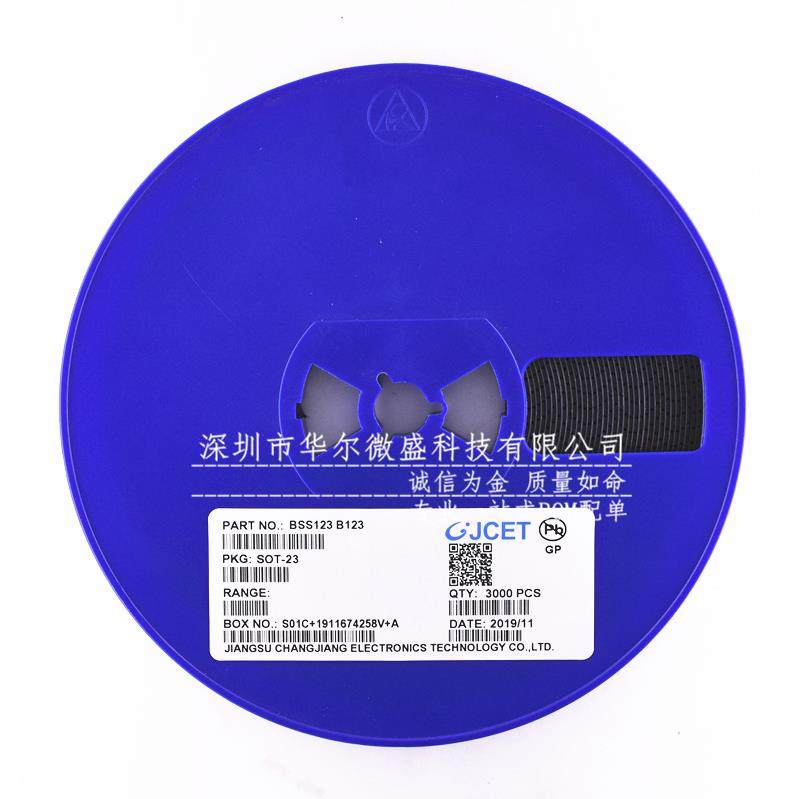 只做原装CJ/长电BSS123丝印B123贴片SOT-23低功耗场效晶体管