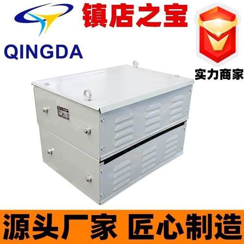 RT52-200L-6/3H不锈钢电阻箱26KW行车凸轮起重制动起动调整电阻器