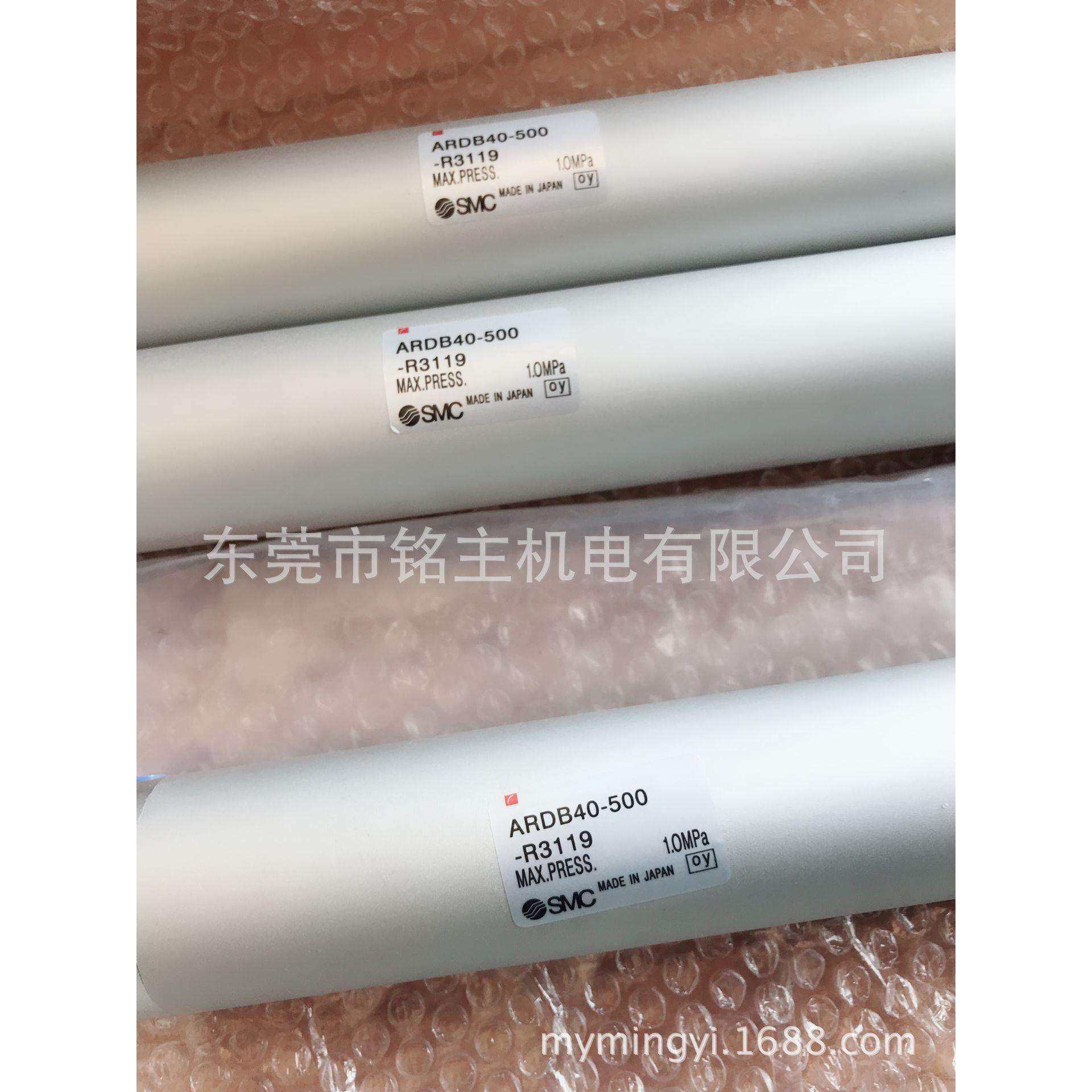 供应机械手气缸斯达机械手气缸ARDB40-500-R3119