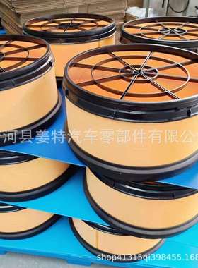 208-9065SEV551/H4RE196945P609167P643216空气滤芯蜂窝滤芯