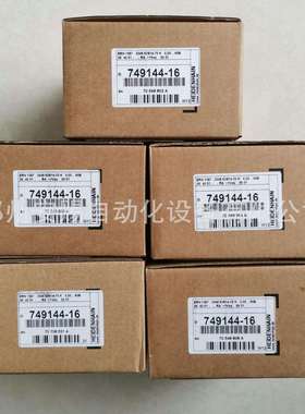 郑州海德汉光栅尺读数头AELB382CID:315420-04HEIDENHAIN