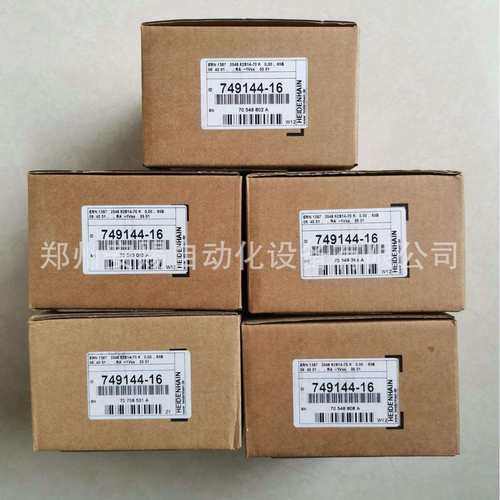 郑州海德汉光栅尺读数头AELB382CID:315420-04HEIDENHAIN
