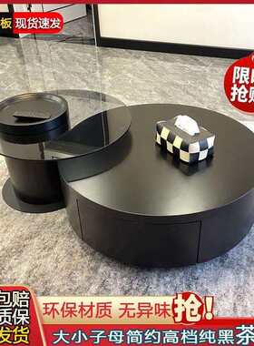 北欧实木纯黑岩板大小圆现代意式简约小户型钢化玻璃伸缩组合茶几