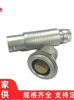 半月形S系列圆形连接器FFA/ERA3S.13芯插拔自锁检测组件抗震