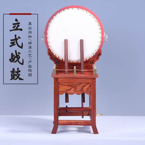厂家直销缅甸花梨战鼓摆件迷你仿古物件居家办公桌面摆件工艺品