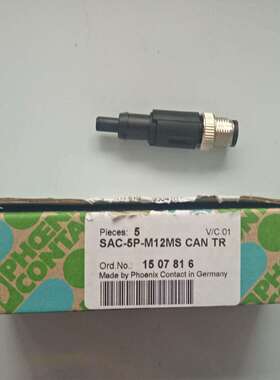 菲尼克斯终端电阻-SAC-5P-M12MSCANTR-1507816