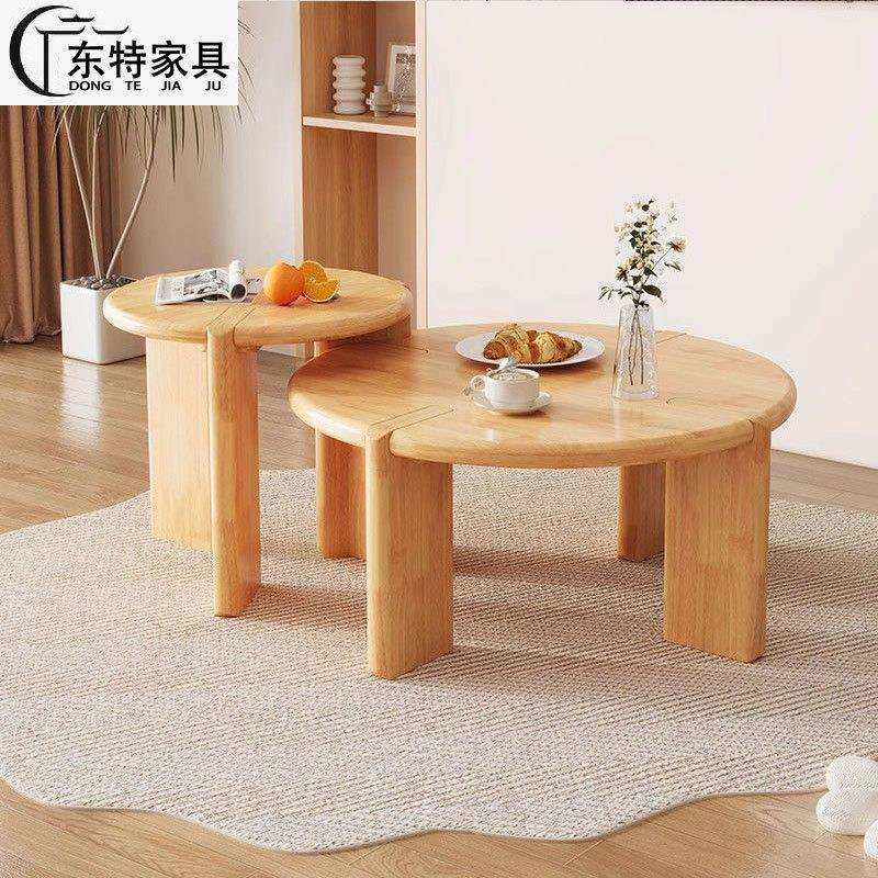 北欧实木茶几客厅家用小户型出租房公寓民宿茶桌简约大小圆茶几,电子元器件市场,其它元器件,淘宝优惠券,粉丝福利购,淘宝优惠卷