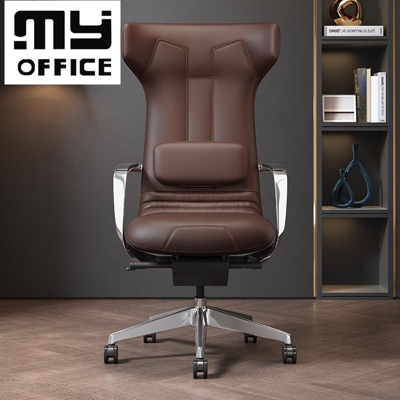 富凯护腰老板椅轻奢可躺办公椅转椅电脑椅家用豪华电竟椅