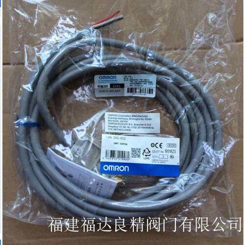 供应D4C-3231限位开关行程开关