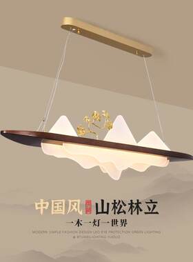 现代新中式冰山茶室古典简约客餐厅样板房展厅艺术山水画禅意吊灯
