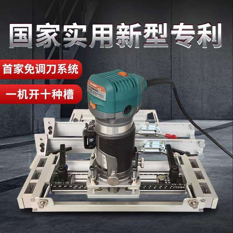 隐形器铰链模具断桥木工孔工具液压修边机开合开槽开平三维铝页门