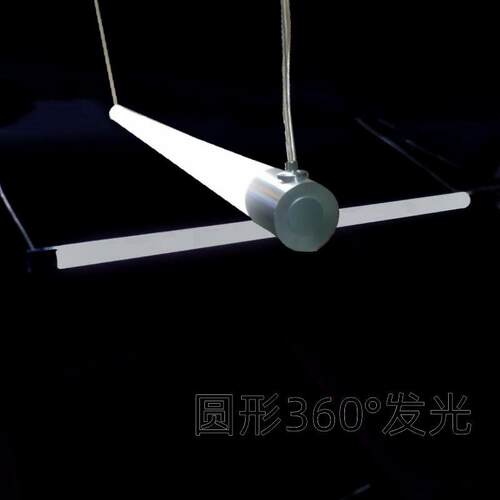 360度发光圆管灯可选长度钢丝绳吊线吊装任意造型灯管调光