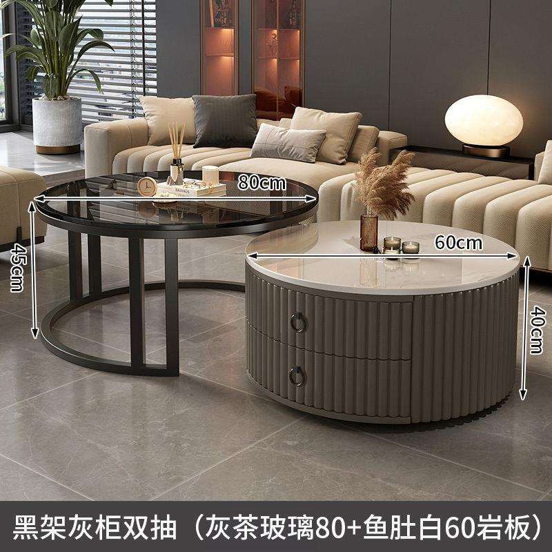 岩板茶几客厅家用简约现代小户型2024新款轻奢网红圆形茶几小桌子