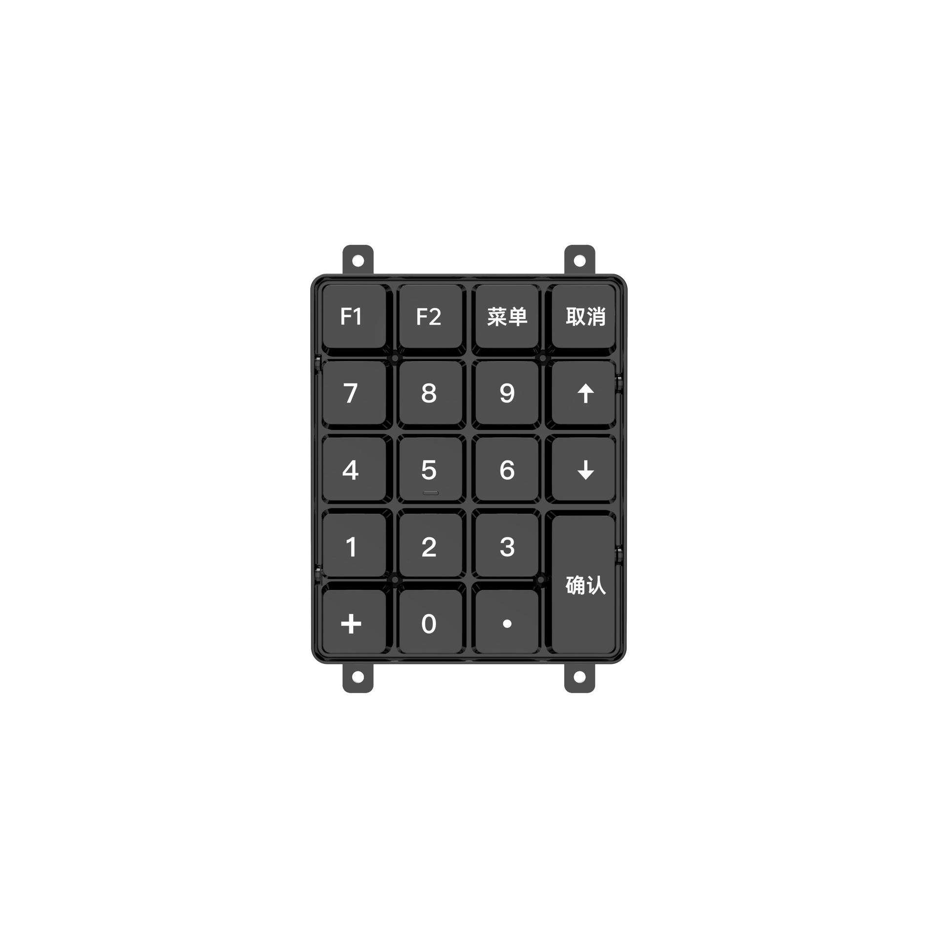 SK35-D消费机/团餐机内嵌式/外接式两选餐厅键盘食堂刷脸设备