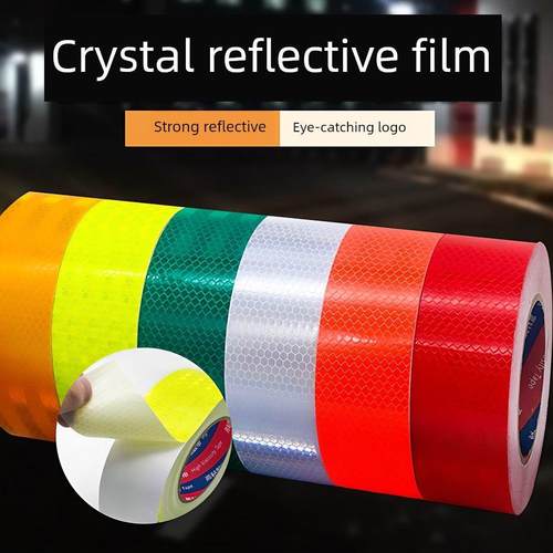 点阵反光膜警示带黑色和黄色反光带夜光带车身反光贴安全警示带