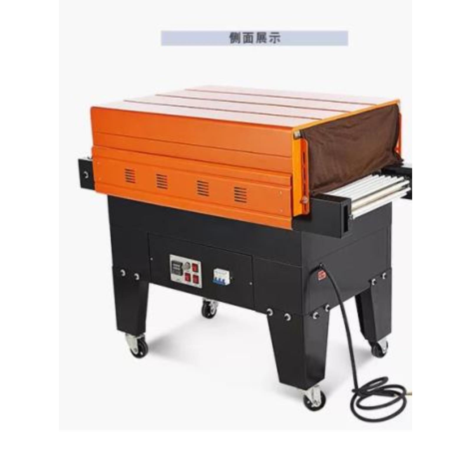 BS4525配件新款喷气式缩膜机热化妆礼盒餐具热塑封机全自动收缩机