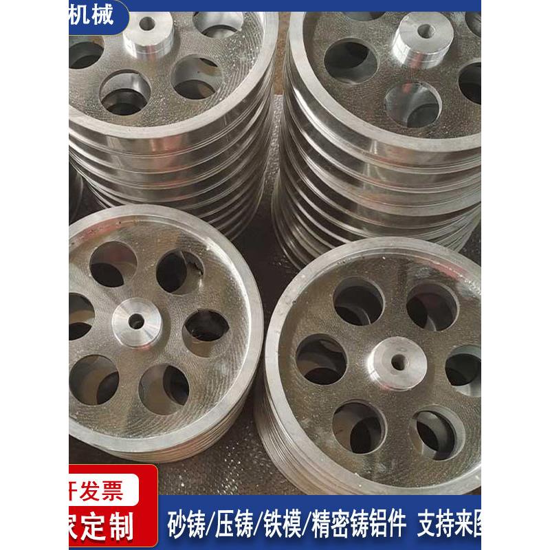 定制铸铝件压铸铝件CNC加工翻砂浇铸铝锌铝合金铸件加工定制模具