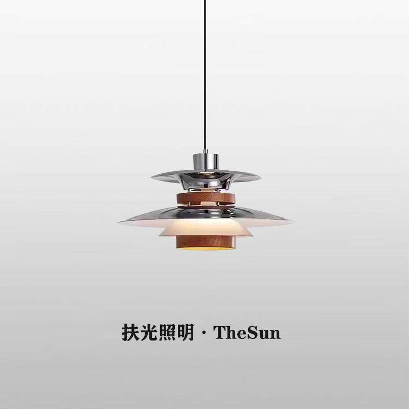 扶光TheSun中古风PH5飞碟餐厅吊灯胡桃木色简约现代风格摇臂吧台,家装灯饰光源,餐厅吊灯,淘宝优惠券,粉丝福利购,淘宝优惠卷