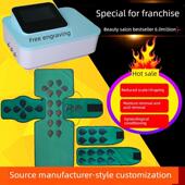 37度体控躺瘦管家美容院器材平衡排寒温养仪理疗瘦身减肥仪