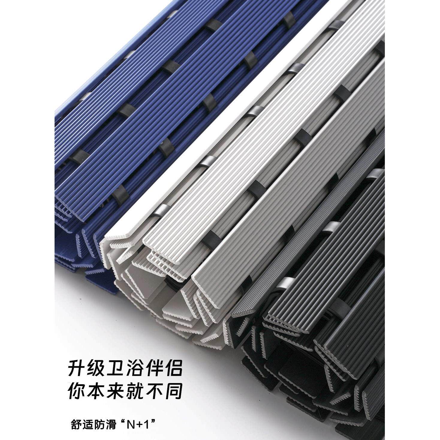 浴室防滑垫淋浴房卫生间洗澡老人儿童防摔脚垫子环保TPE按摩地垫