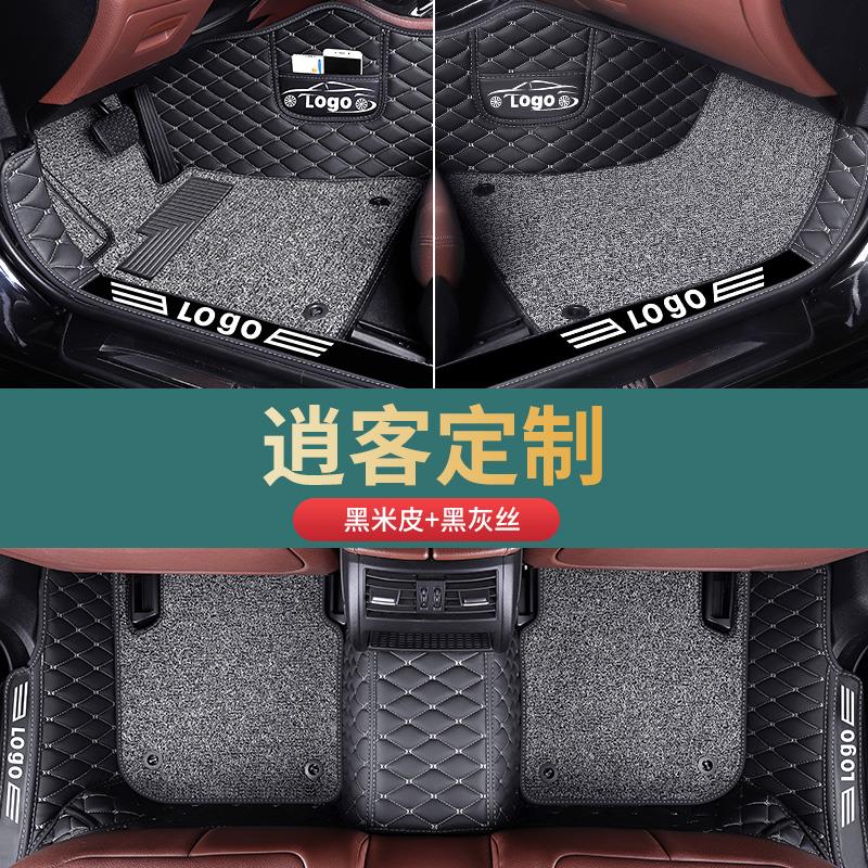 日产逍客脚垫专用全包围2022款新汽车25用品19老款17东风23款经典