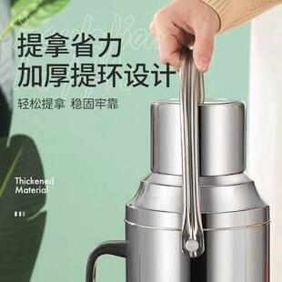 不锈钢保温瓶外壳暖瓶暖壶学生家用保温壶开 水热水瓶茶瓶快煮壶