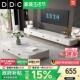 DDC方形岩板茶几电视柜组合现代简约客厅2025新款 家用极简茶台