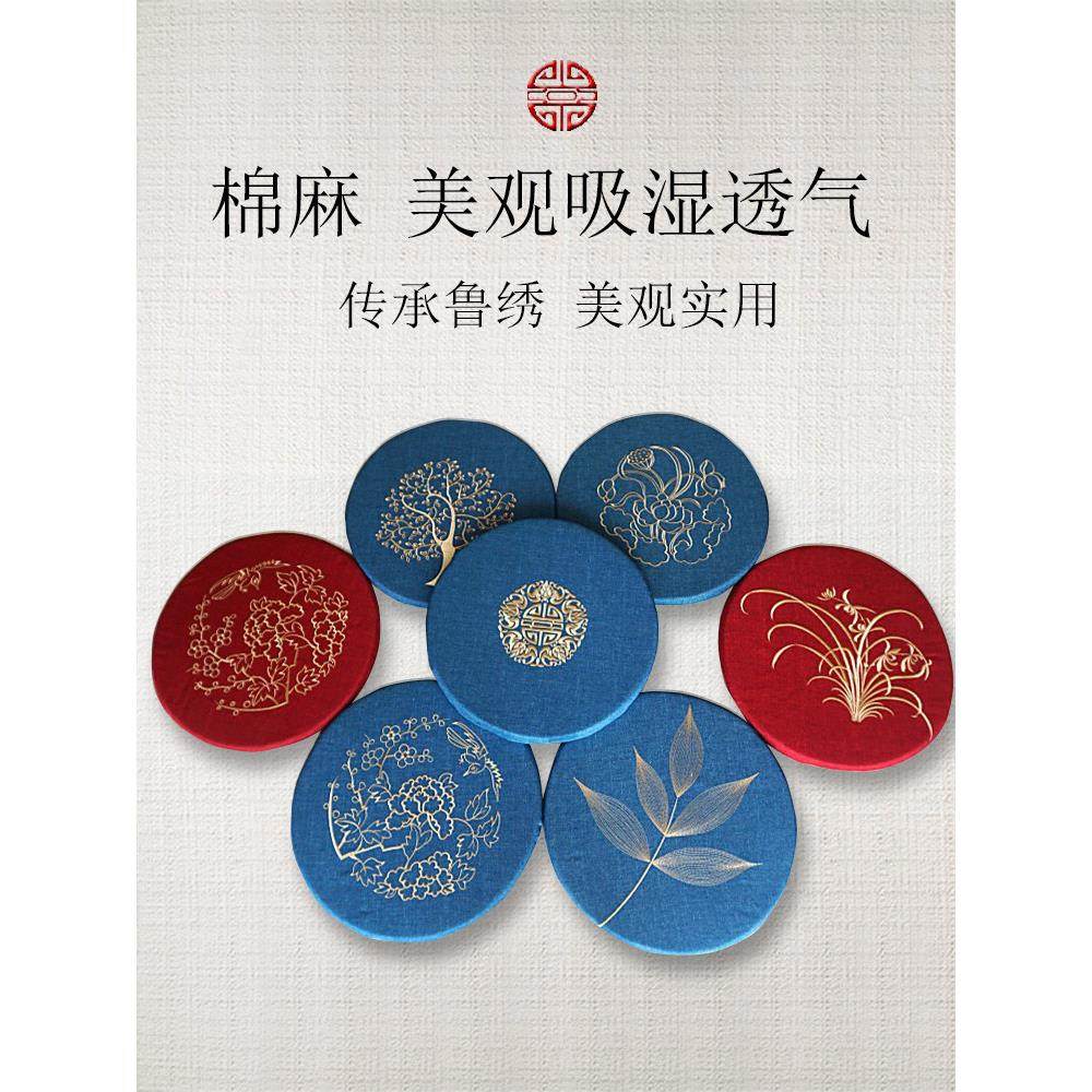 圆形靠垫，鼓凳靠垫，榻榻米瑜伽垫，海绵餐椅靠垫，茶道蒲团，绣,居家布艺,椅垫,淘宝优惠券,粉丝福利购,淘宝优惠卷