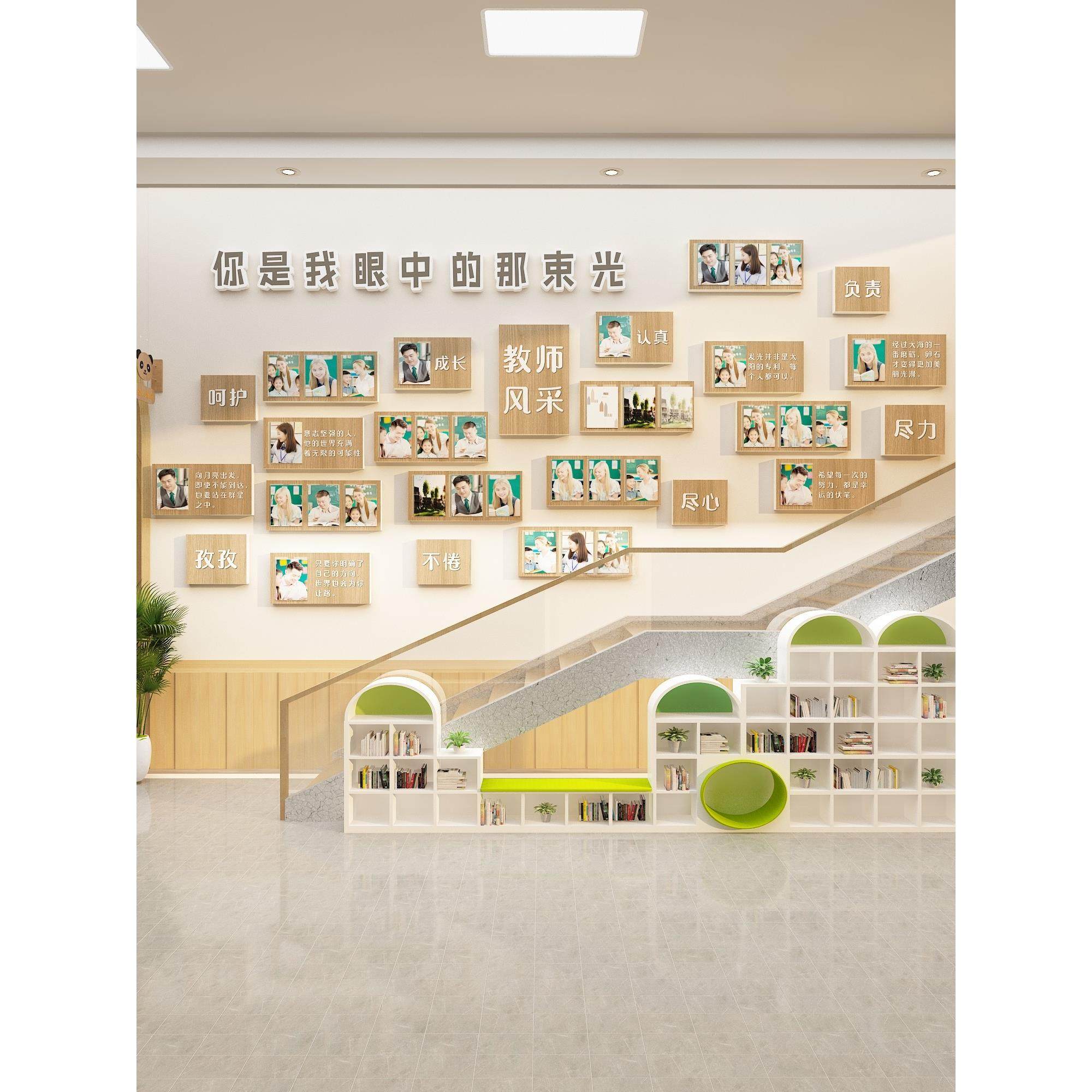 幼儿园环境创作教师风格头像墙面装饰走廊文化展示背景布置材料贴,家居饰品,文化墙贴,淘宝优惠券,粉丝福利购,淘宝优惠卷