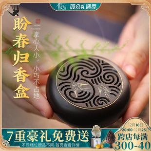 纯铜仿古香炉家用沉檀香熏香炉室内线香盘香茶席香薰炉摆件盘香盒