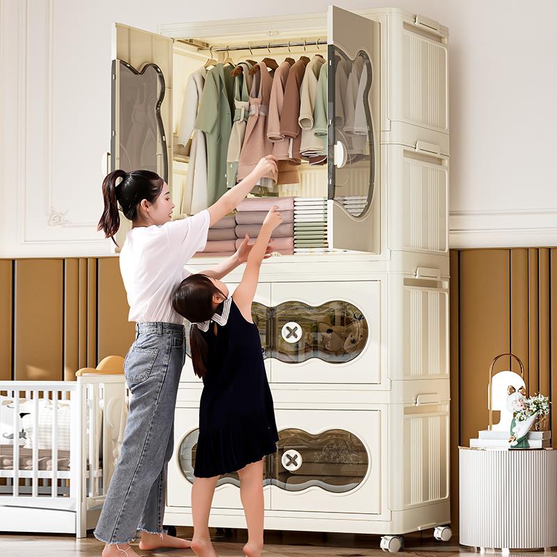 免安装宝宝衣柜儿童衣服整理箱婴儿小衣橱塑料家用简易收纳储物柜